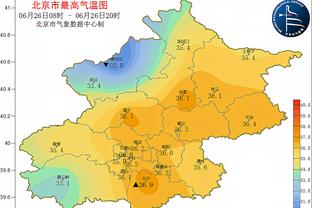 香港马会正版挂牌截图0